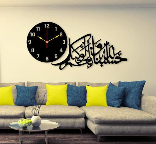 Hasbunallahu Wall 3D-Clock | Islamic Calligraphy Art