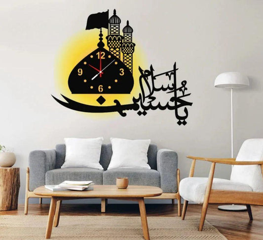 Rah-e-Sukoon Wall 3D-Clock