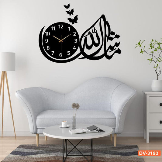 Mashallah islamic wall 3D-clock